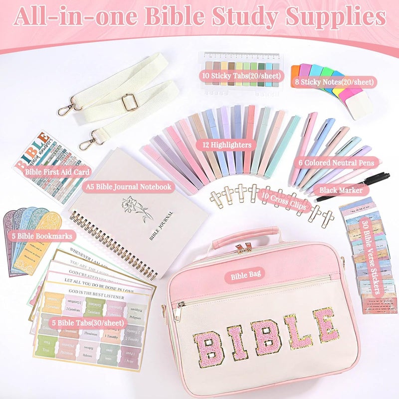 Flasoo All-in-One Bible Journaling Kit, Bible Study Supplies Include Bible Cover Case, Journal Notebook, Highlighters, Pens, Bible Verse Stickers, Tabs, Bookmarks for Christian Gift for Women - Image 2